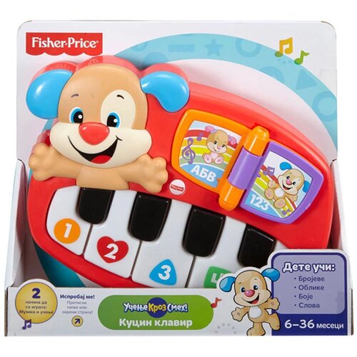Fisher Price igračka za decu klavir sveznalica Slike