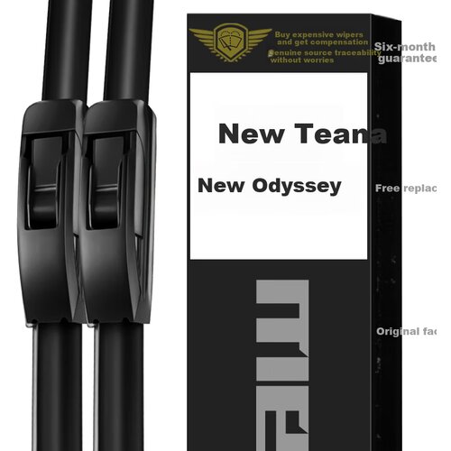  Meisim Metlice brisača za automobil, 711 mm, 406 mm Cene