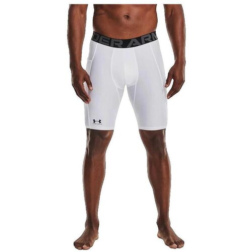 Under Armour Kratke hlače & Bermuda Short Long Avec Poche Heatgear Bela Cene