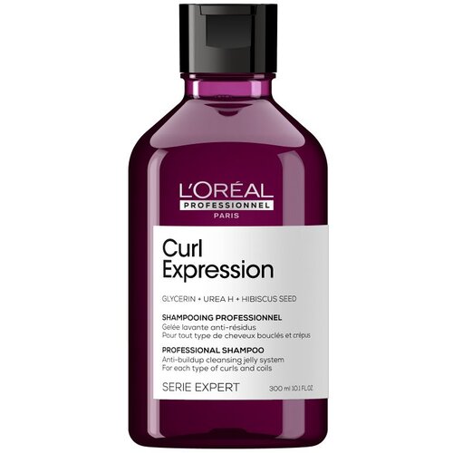 L´Oréal Paris Serie Expert Curl Expression čistilni šampon za valovite in kodraste lase 300 ml Cene