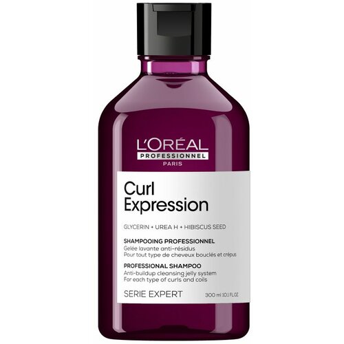 Loreal L'Oréal Professionnel Curl Expression gelasti šampon za čišćenje kovrdžave i talasaste kose 300ml Slike