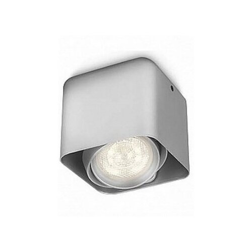 Afzelia spot svetiljka aluminijum LED 1x4.5W 53200/48/16 Cene