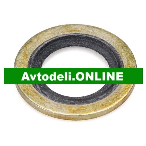 CITROËN/PEUGEOT Tesnilo za odtok olja 1.0/1.1/1.4/1.6 2.0HDI Cene