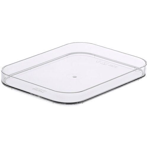 Smart Store Pokrov Smartstore Compact S (19,5 x 14,5 x 2,5 cm, prozoren) Cene