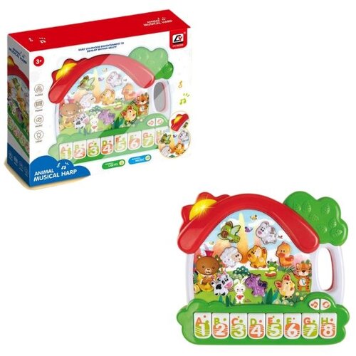 Bebi Piano Animals for Learning English Educational Panel Cene
