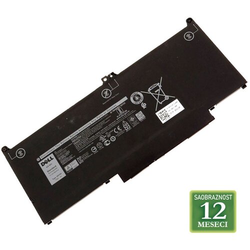  MXV9V za laptop dell latitude E7300 7.6V / 7500mAh / 60Wh Cene