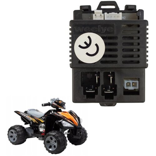  Centralna enota Weelye za Quad JS007 Slike