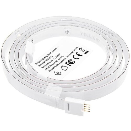 Yeelight led traka produžetak 1 m Cijene