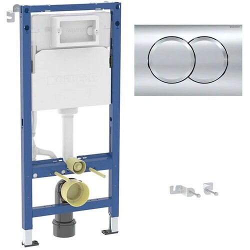 Geberit Generit Duofix Delta 01 Basic set hrom sjaj tipka Cene