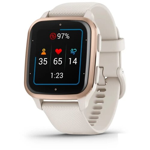 Garmin VENU SQ 2 MUSIC IVORY/PEACH GOLD Cijene