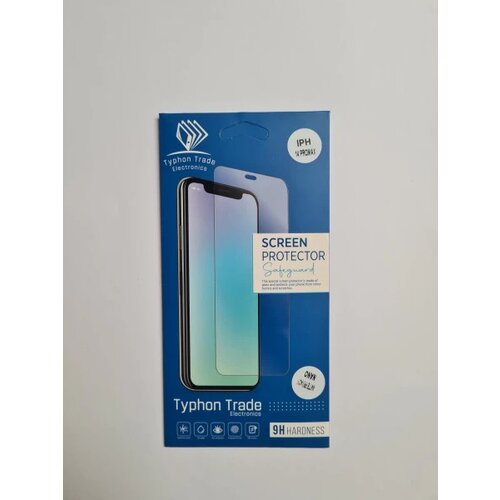 TYPHON zaštitno staklo mate privacy nano 14 pro max ( 95113 ) Cene