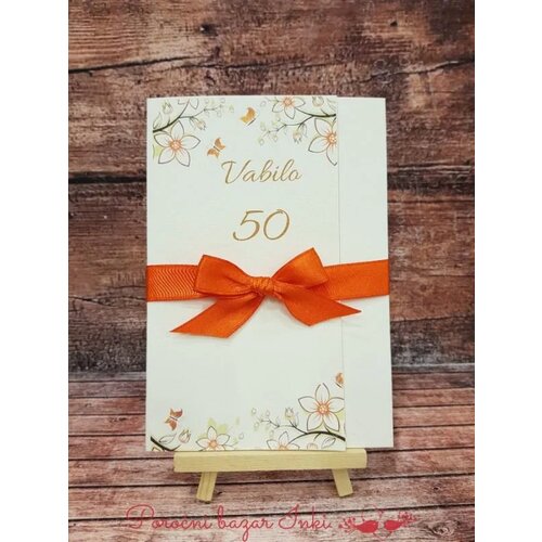  Vabila za Abrahama ABR 340 Cene