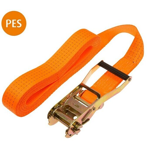 CONACORD Zatezni pojas (8 m x 50 mm, Opteretivost: 2.000 kg) Cijene