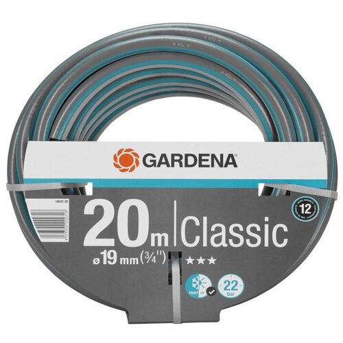 Gardena 20-Crevo Classic 3/4″ 20 m GA18022 Cene