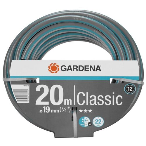 Gardena cev 18022-20 Classic Slike