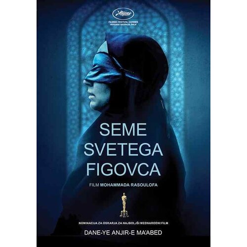 POSNETI MEDIJI Seme svetega figovca, (5000140886) Slike