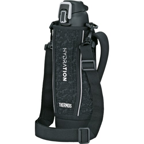 Thermos ultralight športna termovka Cene