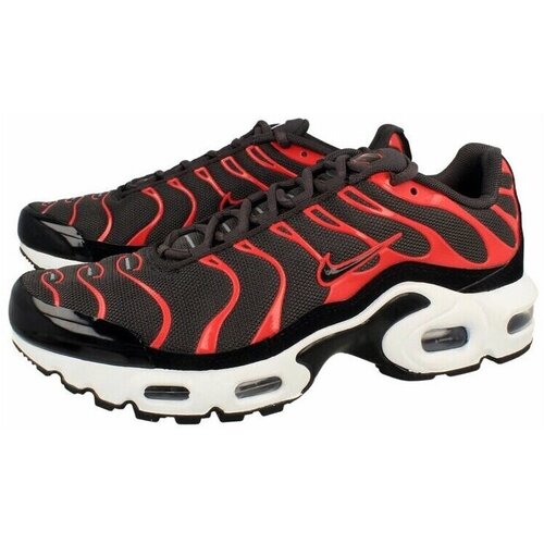 Nike Nizke superge Air Max Plus pisana Cene