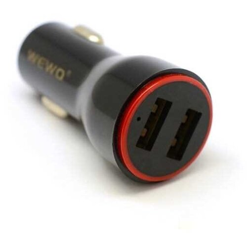  AUTO PUNJAC 2.1A C11 2USB ADAPTER Slike