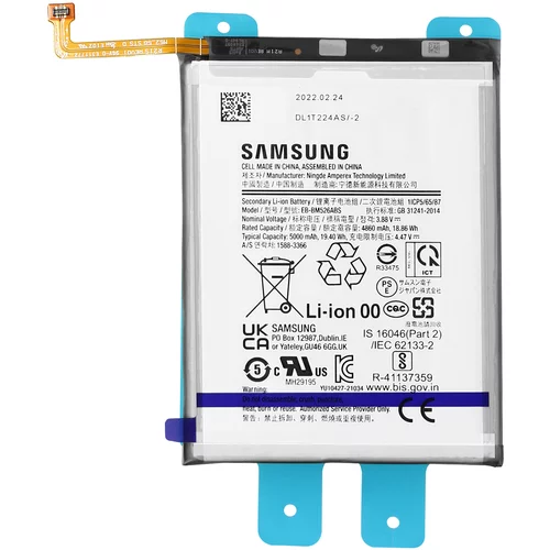 Samsung Originalna baterija Galaxy M52 5G, M33 5G, M23 5G in A23 5G EB-BM526ABS, 5000mAh - servisni paket, (20633121)