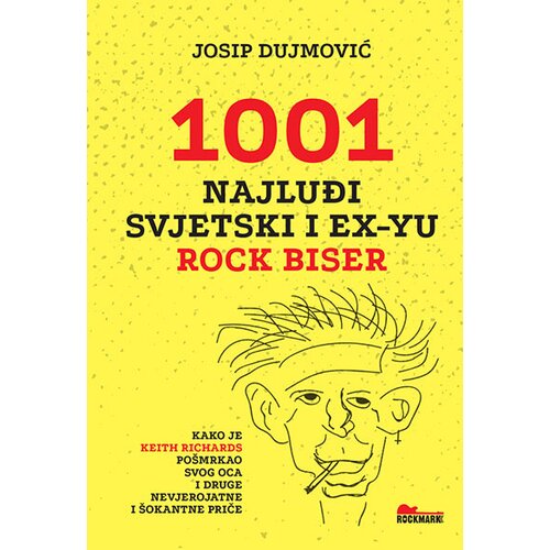 Multimedia Music 1001 najluđi svetski i ex-yu rock biser Slike