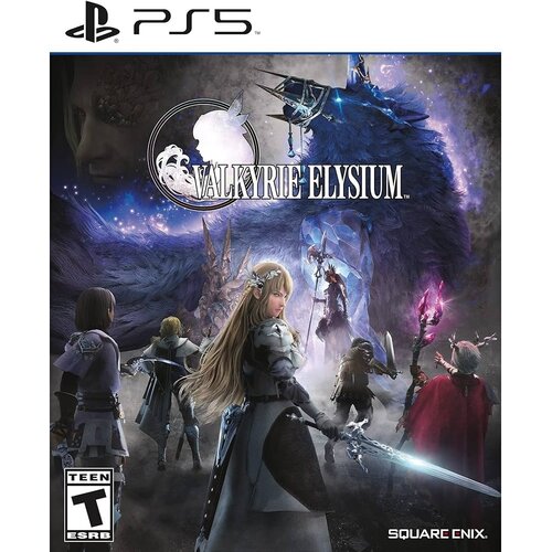  Valkyrie Elysium PS5 Cijene