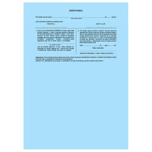 NARODNE NOVINE - EOP OBRASCI Kuverta s povratnicom plava javni bilježnik 210X12" (6") 0+vrećica M 60 g/m2, kutija 750/1 Cijene