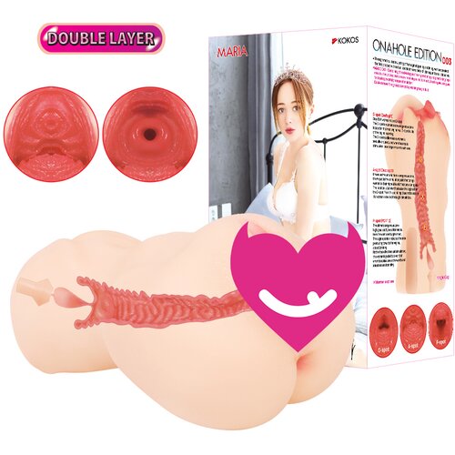 Kokos Onahole Edition 003 Double Layer by Maria Cijene