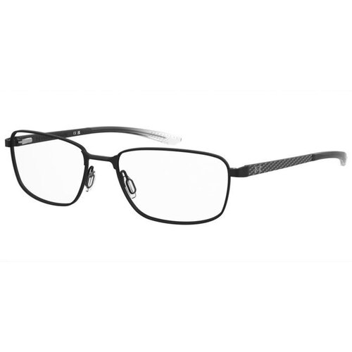 Under Armour Naočare UA 5089/G 003 Slike