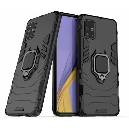 Ring Armor Case za&scaron;titna futrola za Samsung Galaxy A51 Cijene