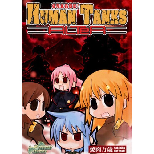  war of the human tanks - alter (pc) steam key global Cene