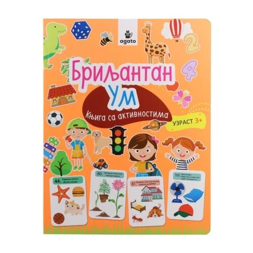  Educate knjiga sa aktivnostima briljantan um - odaberite uzrast ( 718569 ) Cene