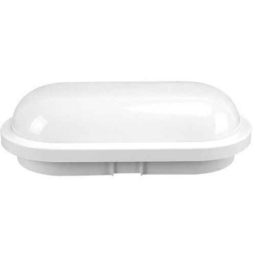 Xled led lampa 20W/IP65/PLAFONJERA elipsa NADGRADNA/6400K/1700LM Cene