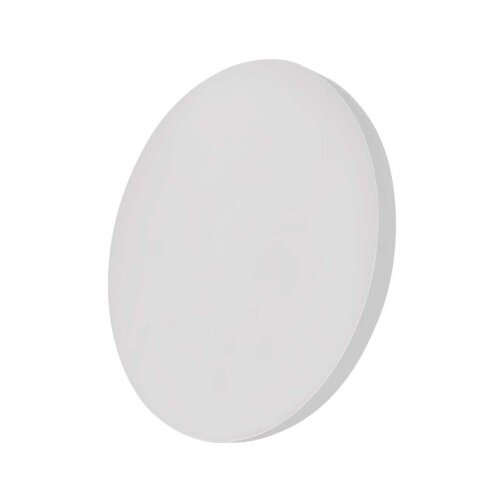  LED svetilo nadometno DIONI okroglo, belo, 15W, nastavljiva CCT Slike