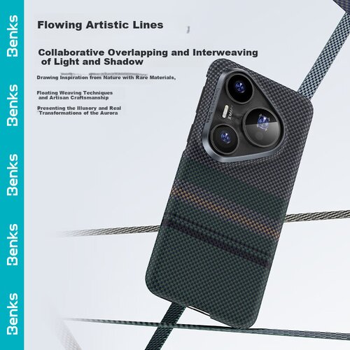  benks maska za mobilni telefon huawei Pura80 pro/pro+, crno-zelena Cene