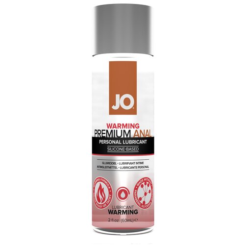 JO Grelni analni lubrikant - Premium, 75 ml Cene