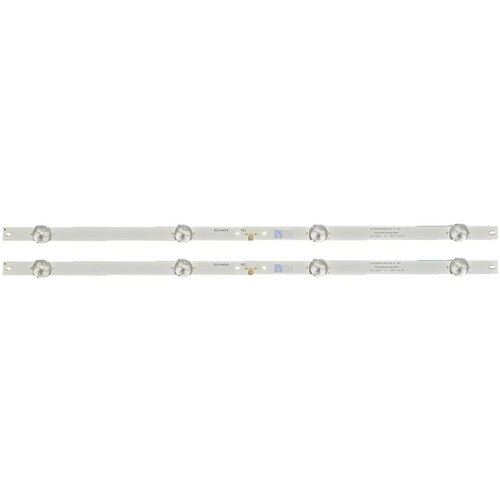 Ninaled LED trake za Vivax TV-24LE113T2S2 Tesla 24E311BH, ES-3145 Cene