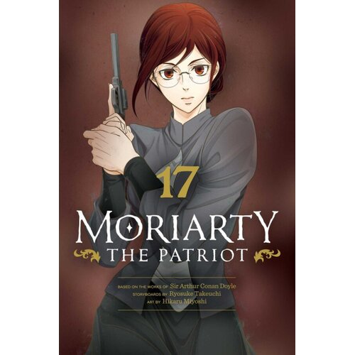 Harper Collins Publishers Ltd Ryosuke Takeuchi - Moriarty the Patriot, Vol. 17 Cene