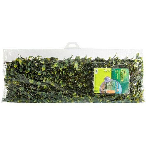 Nortene ukrasna rešetkasta ograda (dimenzije (d x š): 1 x 2 m, vrba, zeleno-žute boje) Cijene