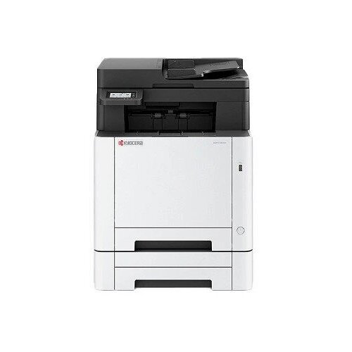 Kyocera Multifunkcijski color &scaron;tampač ECOSYS MA2101cfx, USB, LAN Cene