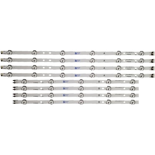 Eastern Star ES-269, SAMSUNG UE46EH5000 LED TRAKE Cene