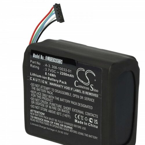 VHBW Baterija za Arlo Baby, A-3, 2200 mAh Slike
