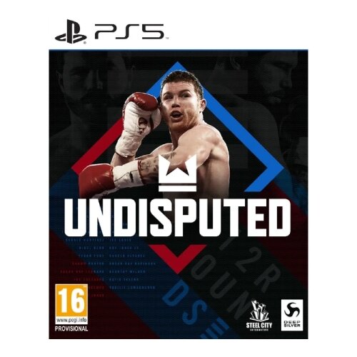 Sony Undisputed Standard Edition /PS5 Cijene