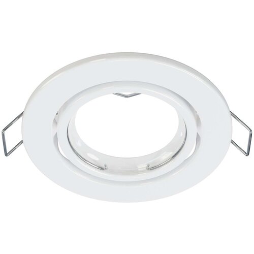 LED-LABS Stropna vgradna svetilka VEPA - bela Slike