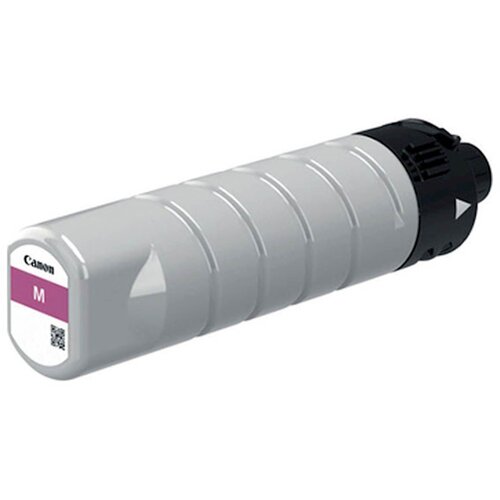 Canon Tinta PGI-7500XL Magenta Slike