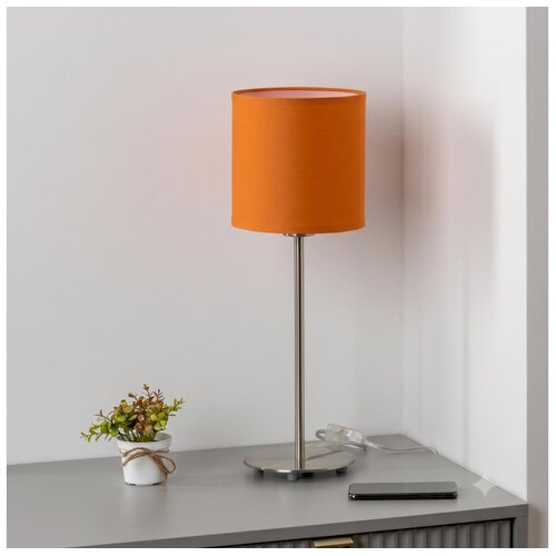 Brilagi LED stona lampa NUBILA 1xE27/60W/230V narandžasta Slike