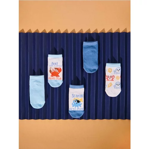 Sinsay - Komplet od 5 pari čarapa