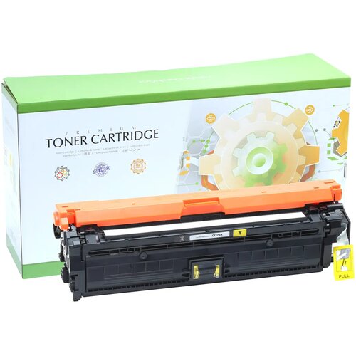 HP CE342A (651A), CE272A (650A), CE742A (307A) Toner Yellow - Static Control Cene