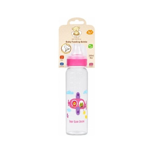 Bbo flasica classic (240ml) &ndash; pink ( 44674P ) Cene