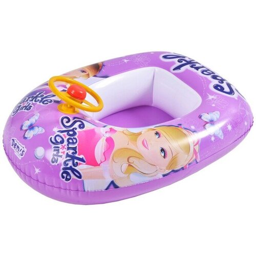 Denis čoln sparkle, 25-709000 Cene